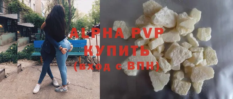 Alfa_PVP СК КРИС  Мурино 